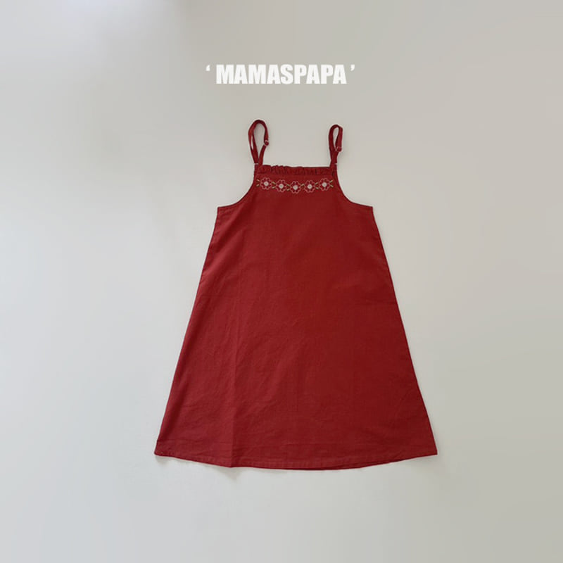 Mamaspapa - Korean Children Fashion - #littlefashionista - Grass One-piece