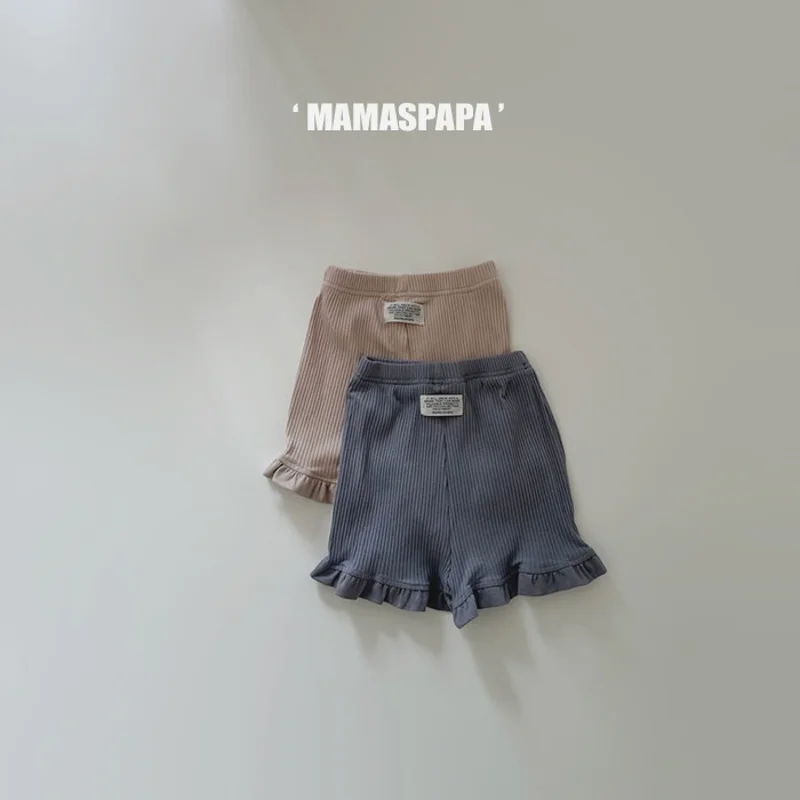 Mamaspapa - Korean Children Fashion - #prettylittlegirls - Tard Pants