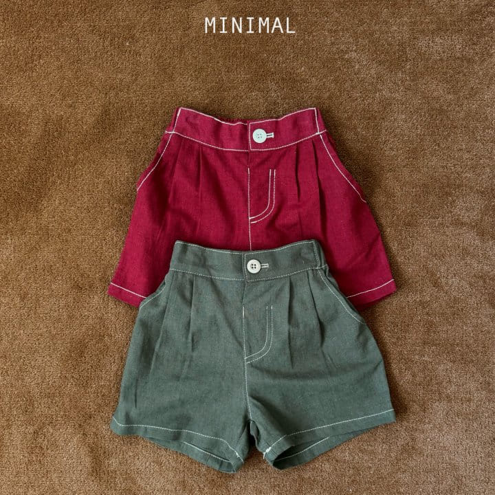 Minimal - Korean Children Fashion - #kidsshorts - Kawai Pants