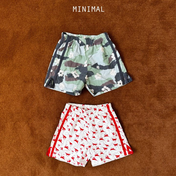 Minimal - Korean Children Fashion - #kidsstore - Double Piping Pants