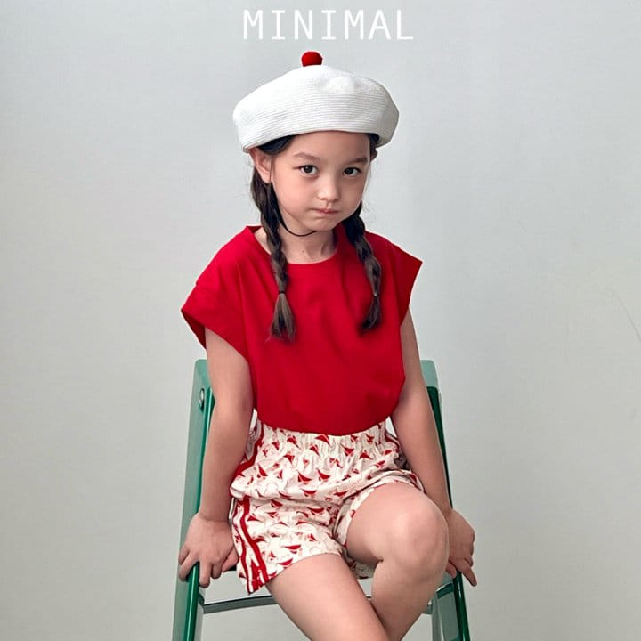 Minimal - Korean Children Fashion - #kidzfashiontrend - Double Piping Pants - 2