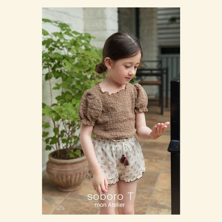 Mon Atelier - Korean Children Fashion - #prettylittlegirls - Soboru Tee - 2