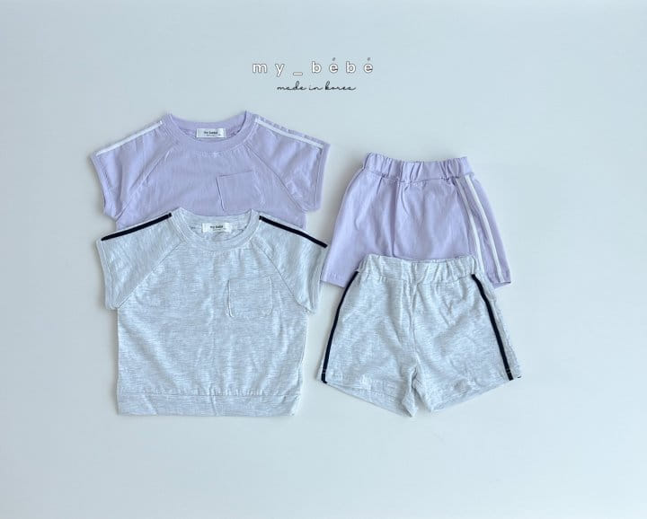 My Bebe - Korean Children Fashion - #childofig - Tape Top Bottom Set - 2