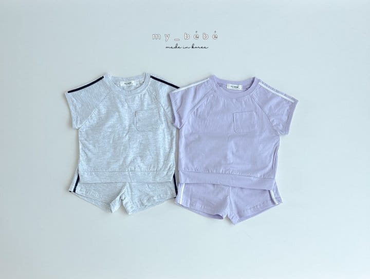 My Bebe - Korean Children Fashion - #childrensboutique - Tape Top Bottom Set - 3