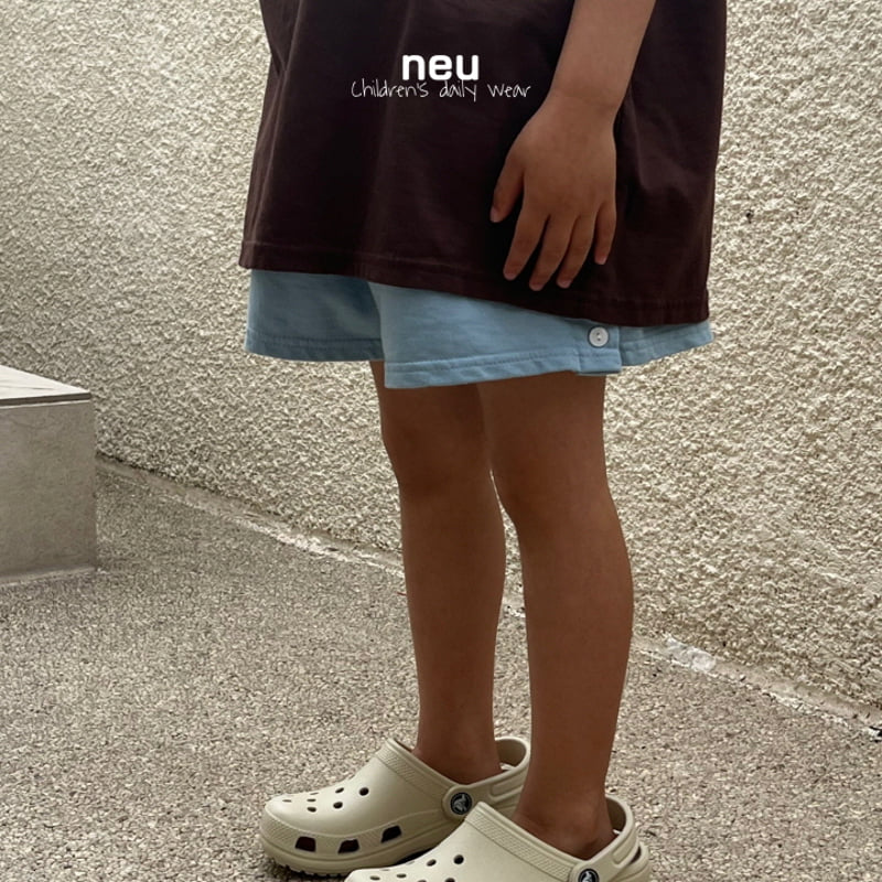 Neu - Korean Children Fashion - #childrensboutique - Dandan Shorts - 2