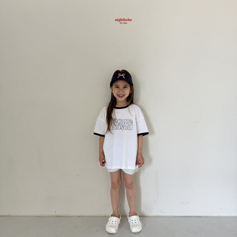 Night Bebe - Korean Children Fashion - #fashionkids - Ribbon Sun Cap - 4