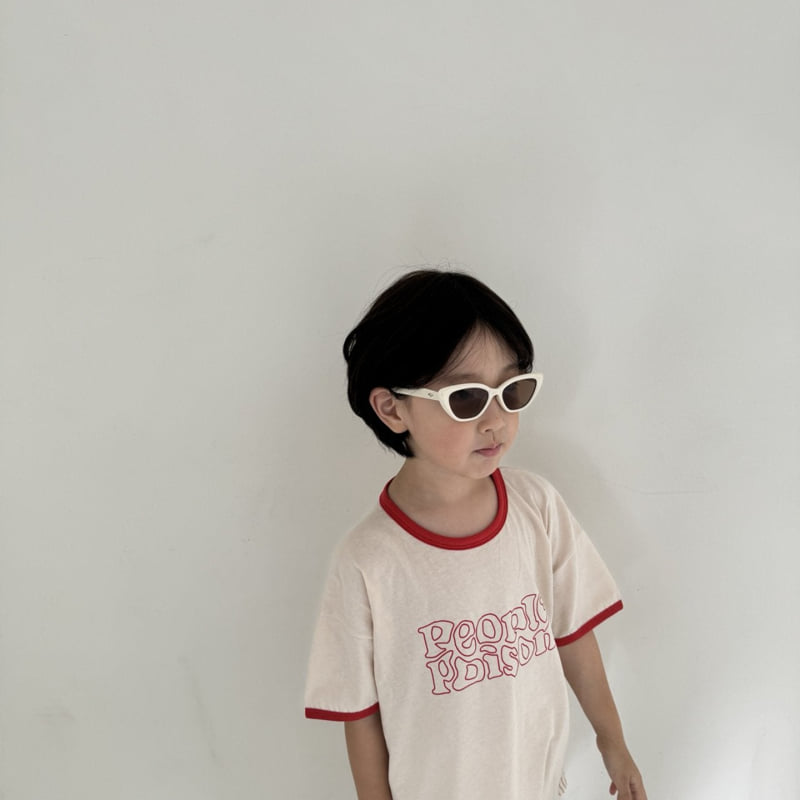 Night Bebe - Korean Children Fashion - #kidsstore - People Colored Tee - 2