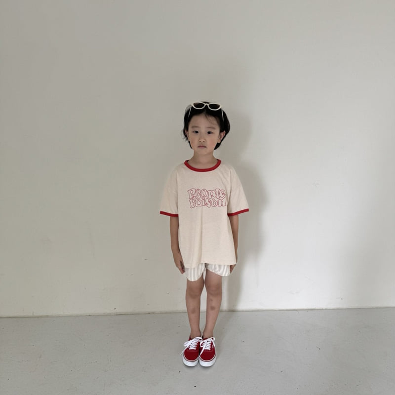 Night Bebe - Korean Children Fashion - #littlefashionista - People Colored Tee - 5