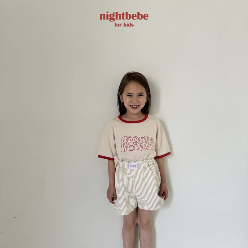 Night Bebe - Korean Children Fashion - #minifashionista - People Colored Tee - 7