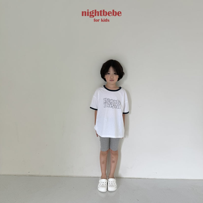 Night Bebe - Korean Children Fashion - #stylishchildhood - People Colored Tee - 11