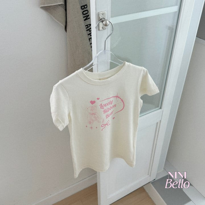 Ninibello - Korean Children Fashion - #discoveringself - Pig Bear Long Tee - 5