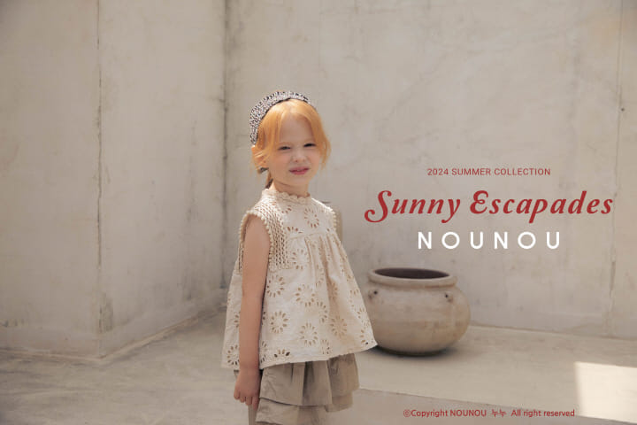 Nounou - Korean Children Fashion - #designkidswear - Elle Pants - 10