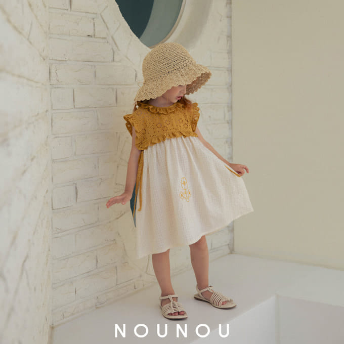 Nounou - Korean Children Fashion - #discoveringself - Mango One-Piece