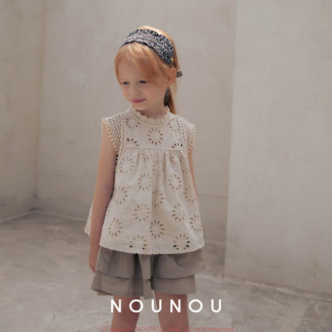 Nounou - Korean Children Fashion - #kidzfashiontrend - Elle Pants