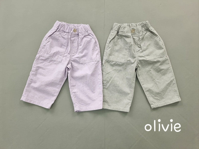 Olivie - Korean Children Fashion - #Kfashion4kids - Carpender Ankle Cotton Pants