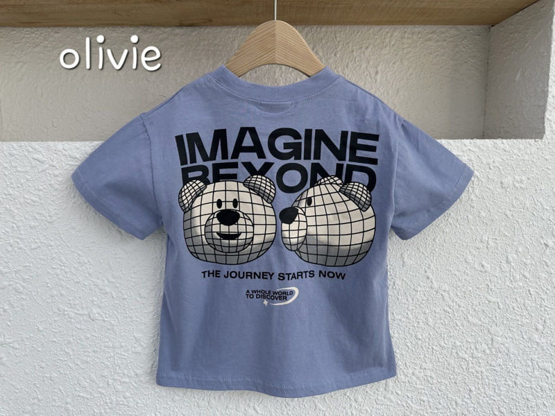 Olivie - Korean Children Fashion - #Kfashion4kids - Earth Bear Tee - 6