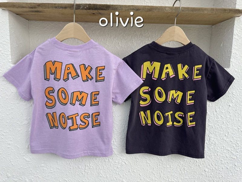 Olivie - Korean Children Fashion - #Kfashion4kids - Make Smilte Tee