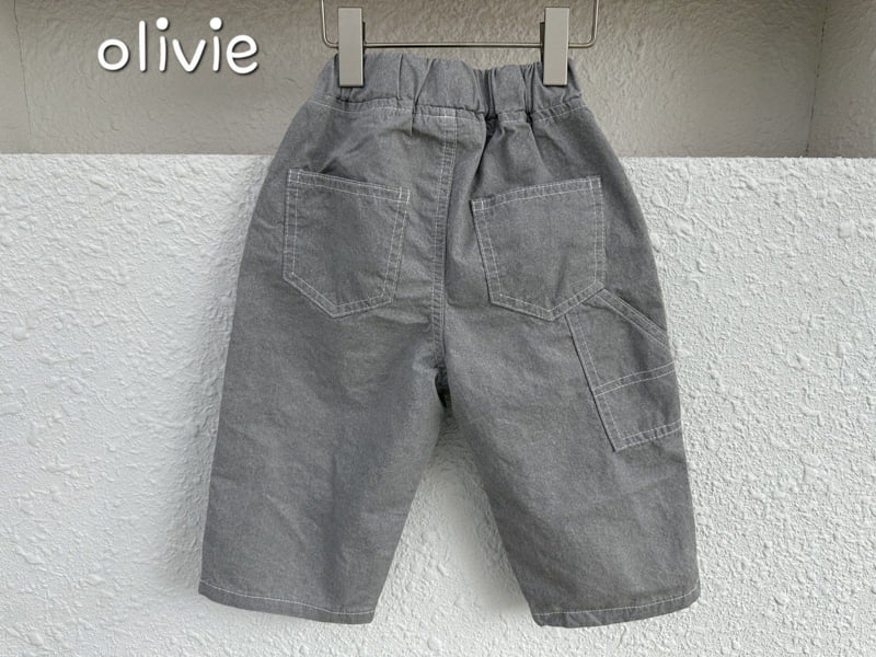 Olivie - Korean Children Fashion - #childofig - Carpender Ankle Cotton Pants - 6