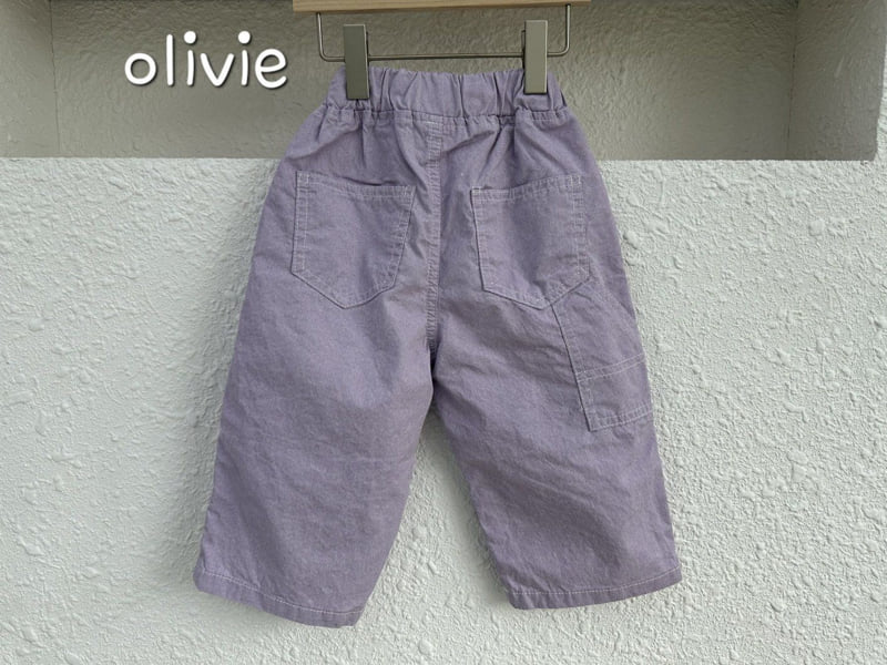 Olivie - Korean Children Fashion - #discoveringself - Carpender Ankle Cotton Pants - 10