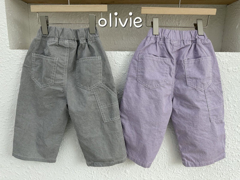 Olivie - Korean Children Fashion - #fashionkids - Carpender Ankle Cotton Pants - 11