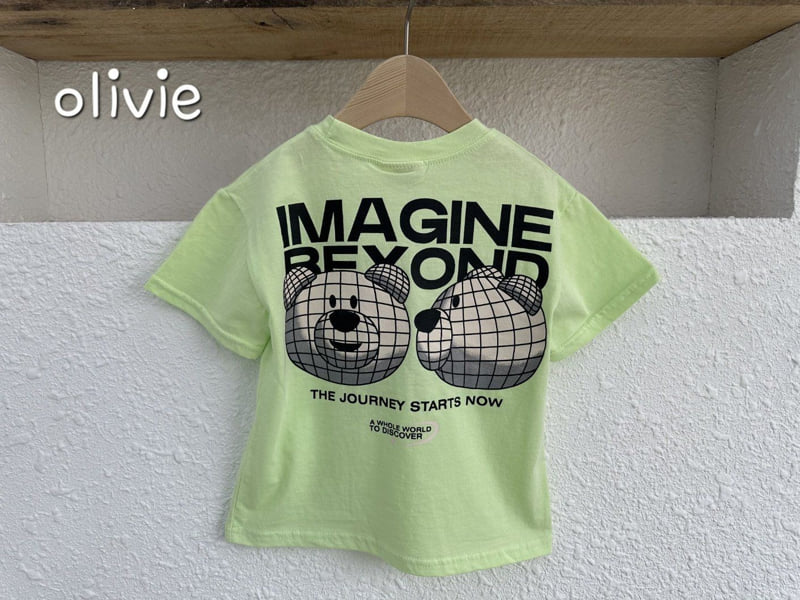 Olivie - Korean Children Fashion - #kidsshorts - Earth Bear Tee - 4