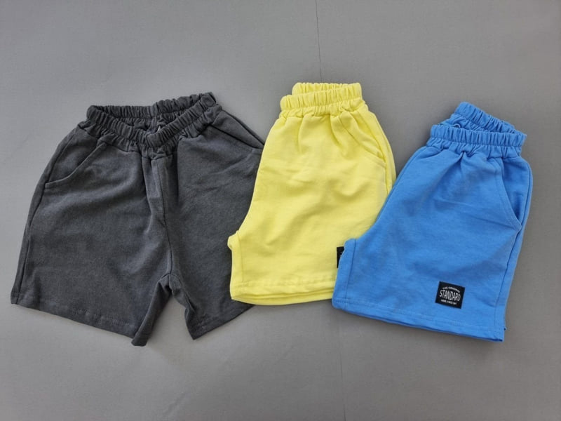 Olivie - Korean Children Fashion - #kidzfashiontrend - Unique Shorts - 2