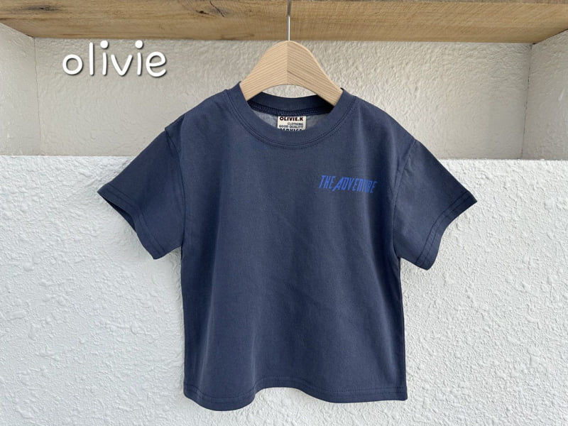 Olivie - Korean Children Fashion - #kidsstore - Adventure Tee - 4