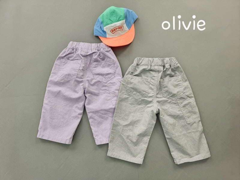 Olivie - Korean Children Fashion - #littlefashionista - Carpender Ankle Cotton Pants - 2