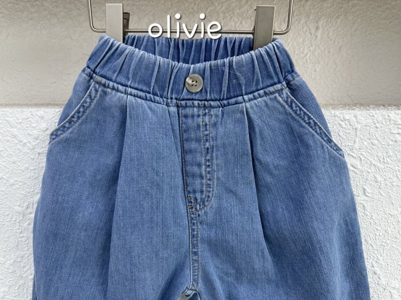 Olivie - Korean Children Fashion - #littlefashionista - Pintuck Ankle Denim Pants