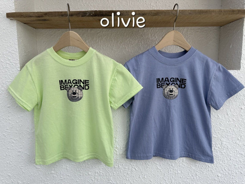 Olivie - Korean Children Fashion - #littlefashionista - Earth Bear Tee - 7