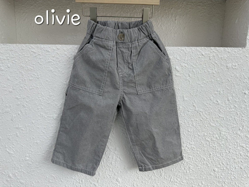 Olivie - Korean Children Fashion - #magicofchildhood - Carpender Ankle Cotton Pants - 3