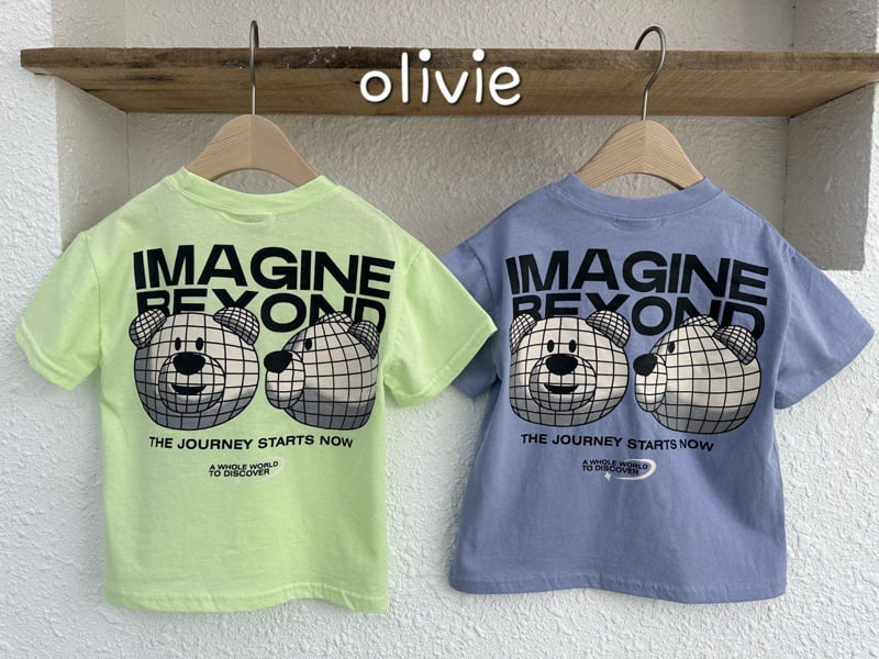 Olivie - Korean Children Fashion - #magicofchildhood - Earth Bear Tee - 8