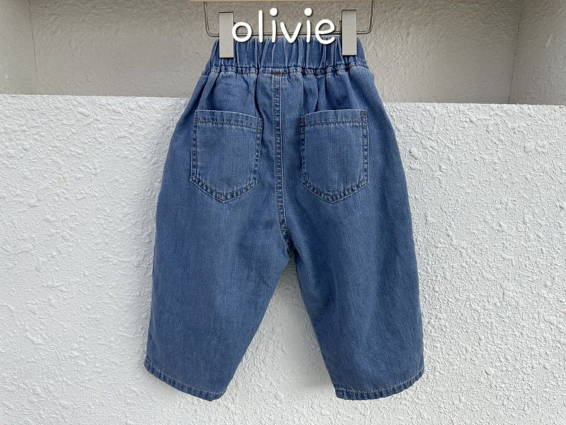 Olivie - Korean Children Fashion - #minifashionista - Pintuck Ankle Denim Pants - 3