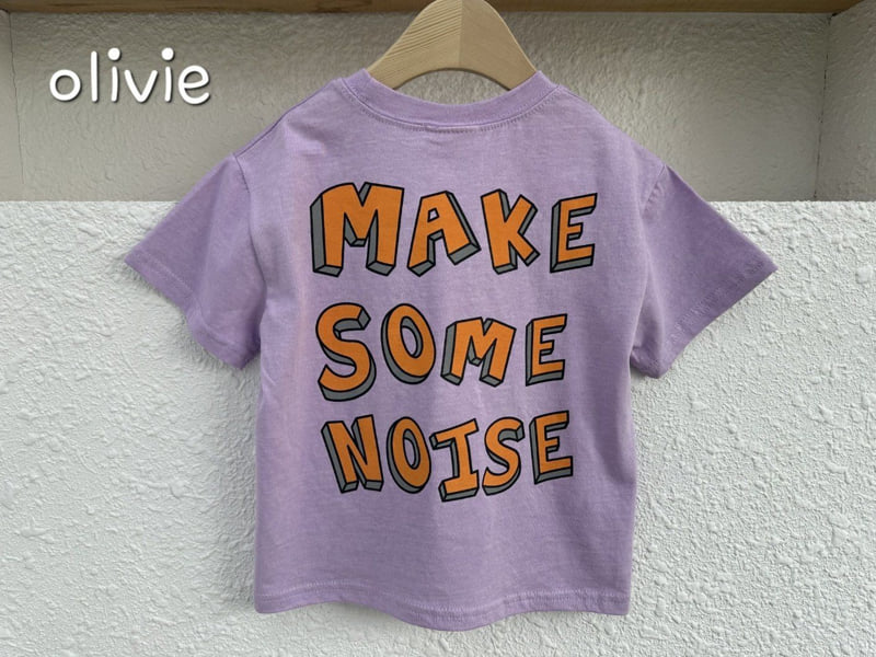 Olivie - Korean Children Fashion - #magicofchildhood - Make Smilte Tee - 4