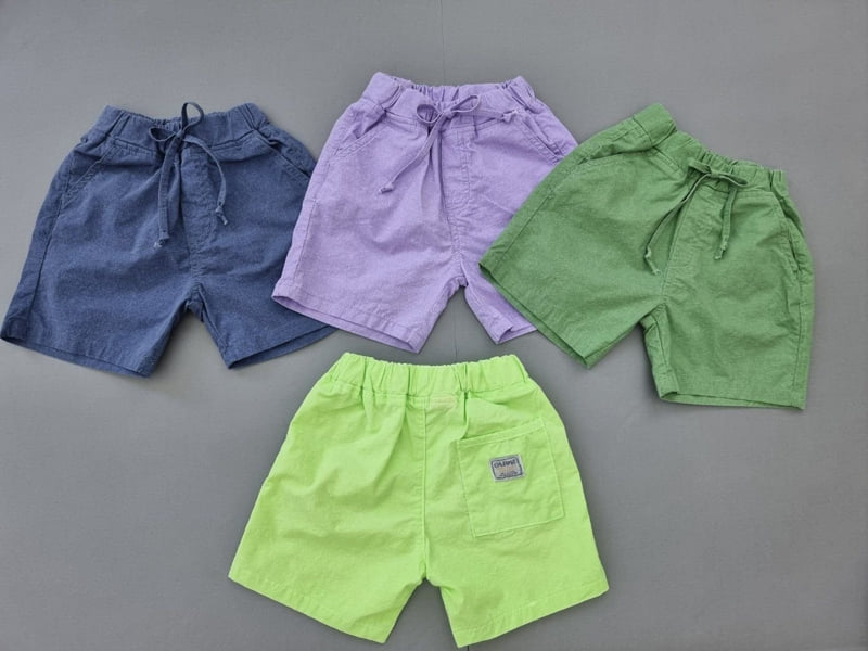 Olivie - Korean Children Fashion - #stylishchildhood - BT Shorts - 3