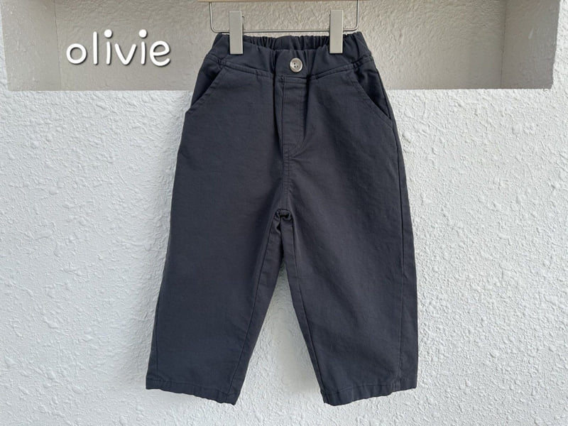 Olivie - Korean Children Fashion - #stylishchildhood - Cotton Pants - 5