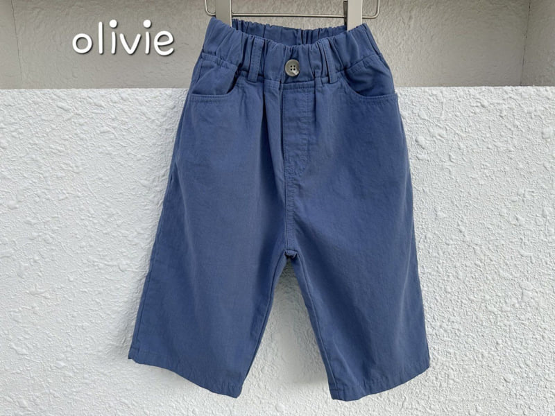 Olivie - Korean Children Fashion - #prettylittlegirls - Daily Ankle Cotton Pants - 4