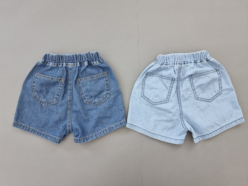 Olivie - Korean Children Fashion - #toddlerclothing - Denim Shorts