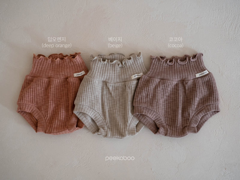 Peekaboo - Korean Baby Fashion - #babyboutiqueclothing - Juju Bloomer - 5