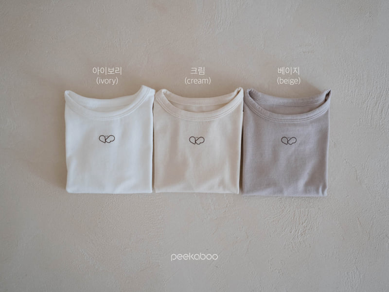 Peekaboo - Korean Baby Fashion - #babyboutiqueclothing - Baby Soft Tee - 6