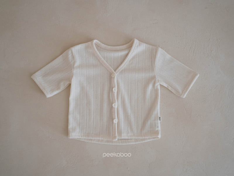 Peekaboo - Korean Baby Fashion - #babyootd - Breeze Baby Cardigan - 3