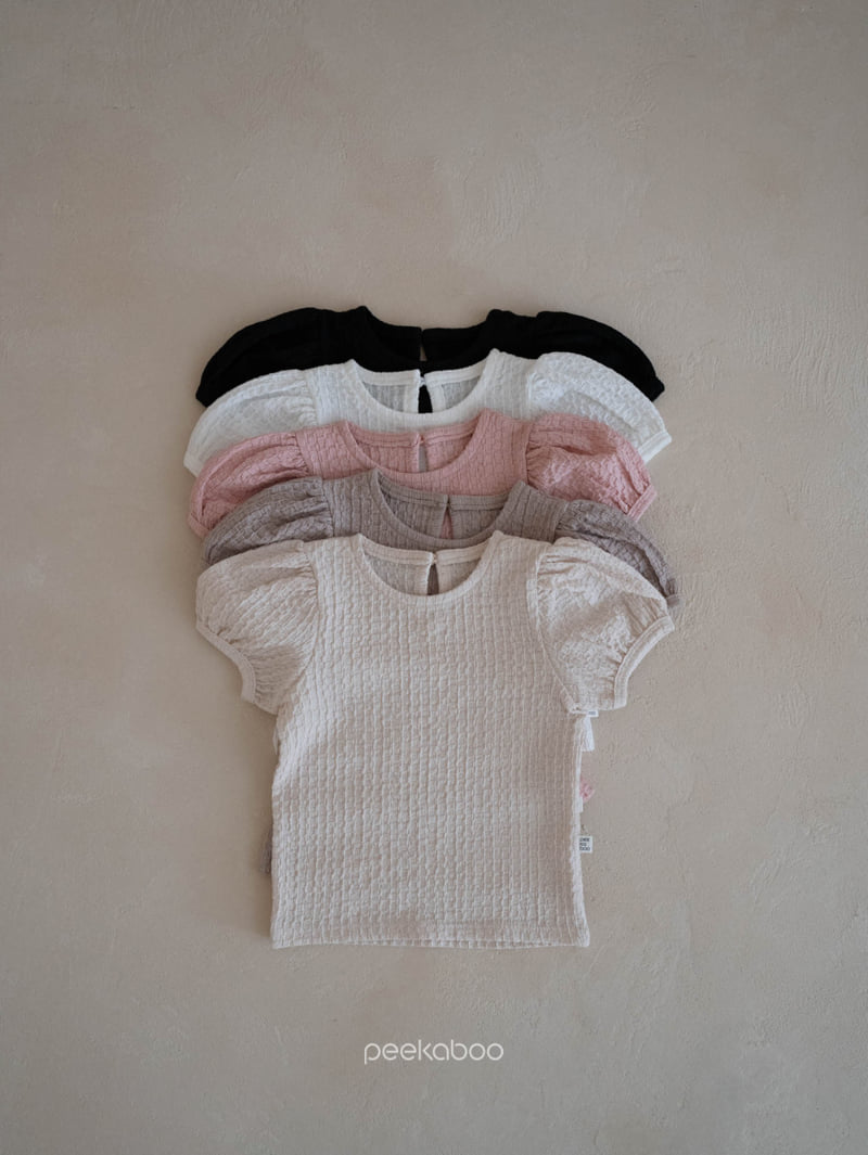 Peekaboo - Korean Baby Fashion - #babyootd - Petit Baby Tee