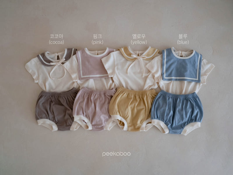 Peekaboo - Korean Baby Fashion - #babyoutfit - Kinder Baby Set - 2