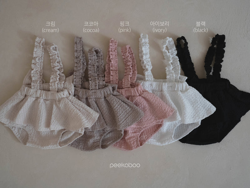 Peekaboo - Korean Baby Fashion - #babyootd - Irine Bloomer - 4