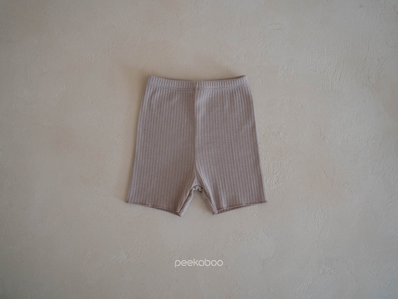 Peekaboo - Korean Children Fashion - #childofig - Stretchy Short Leggings - 9