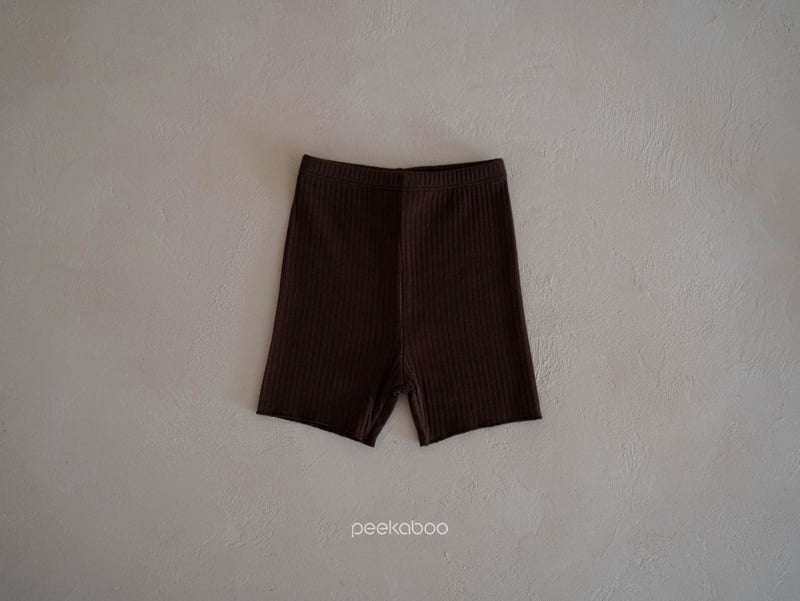 Peekaboo - Korean Children Fashion - #childrensboutique - Stretchy Short Leggings - 10