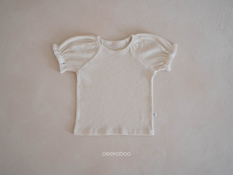 Peekaboo - Korean Children Fashion - #childrensboutique - Visu Tee - 6