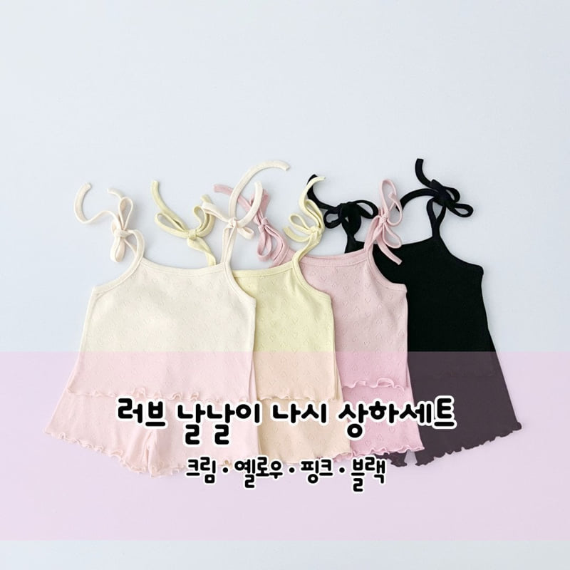 Pinkroro - Korean Children Fashion - #Kfashion4kids - Lovely Wave Sleeveless Set