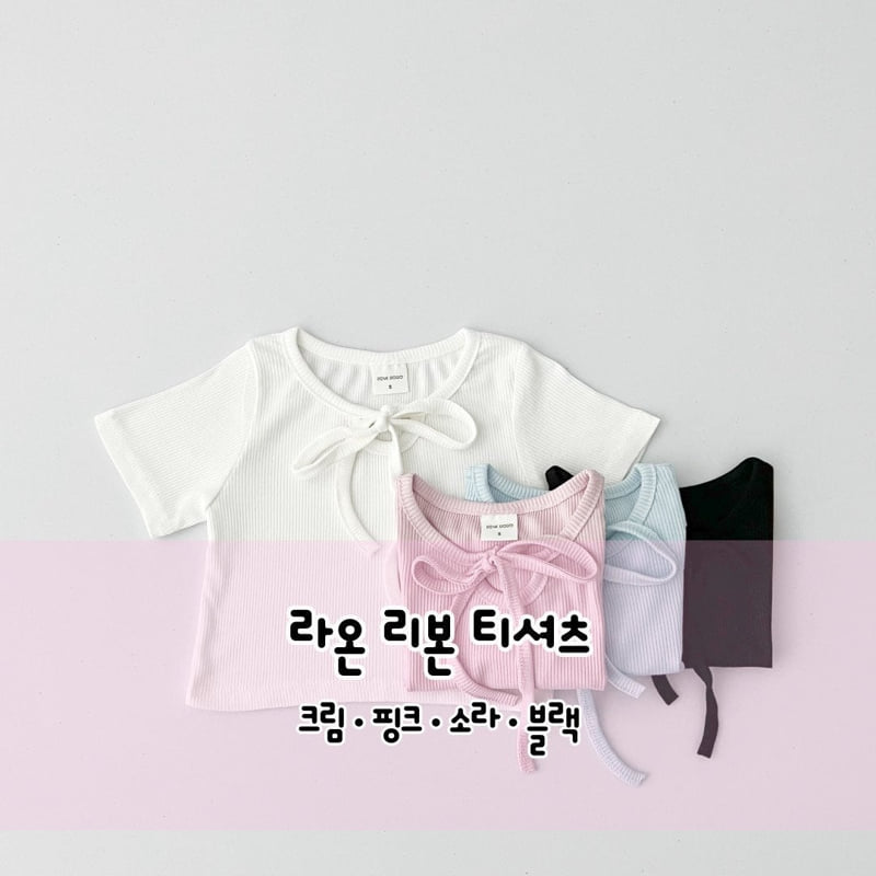 Pinkroro - Korean Children Fashion - #littlefashionista - Laon Ribbon Tee