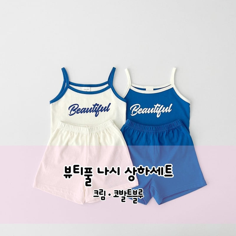 Pinkroro - Korean Children Fashion - #stylishchildhood - Beautiful Sleeveless Set